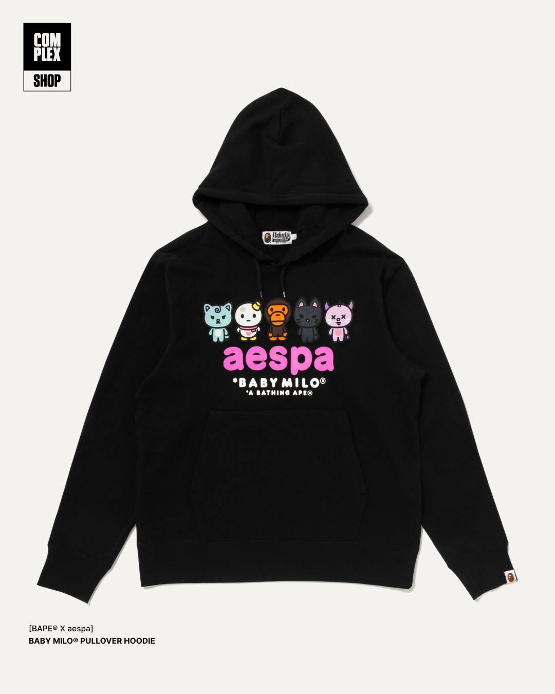 BAPE × aespa single garment